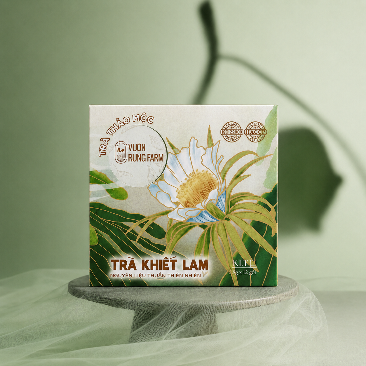 Trà Khiết Lam